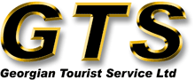 Грузинская туристическая компания GTS