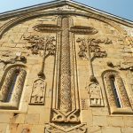 East facade of Church of the Mother of God, Ananuri