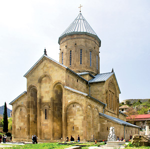 Samtavro Transfiguration Orthodox Church and Nunnery of St. Nino