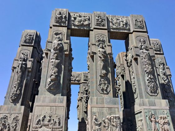 Chronicles of Georgia