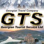 Georgian Tourist Service